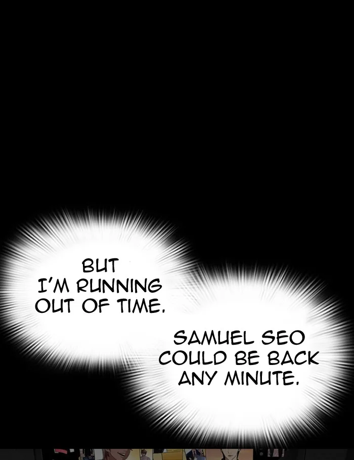 Lookism - Chapter 289 - Page 35