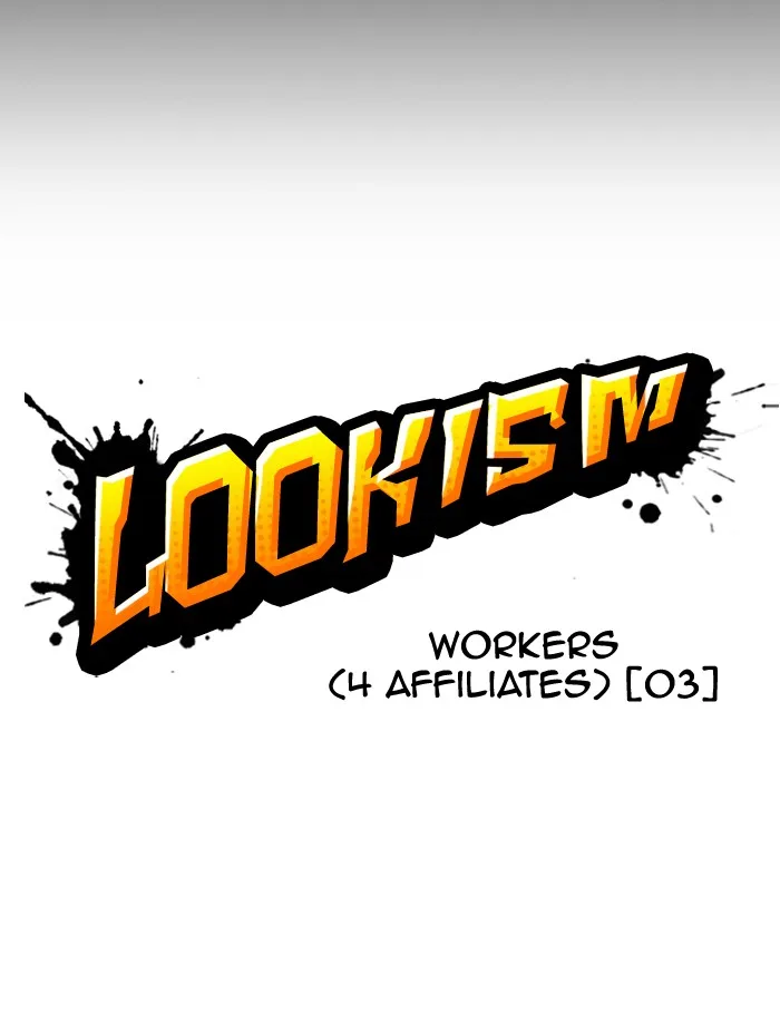 Lookism - Chapter 289 - Page 42