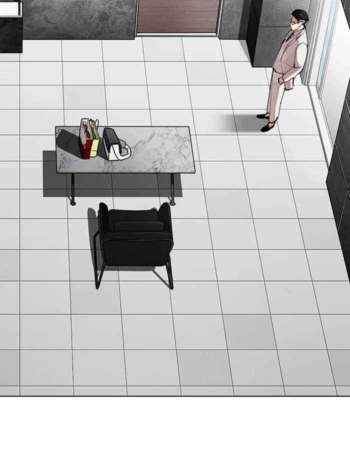Lookism - Chapter 289 - Page 44