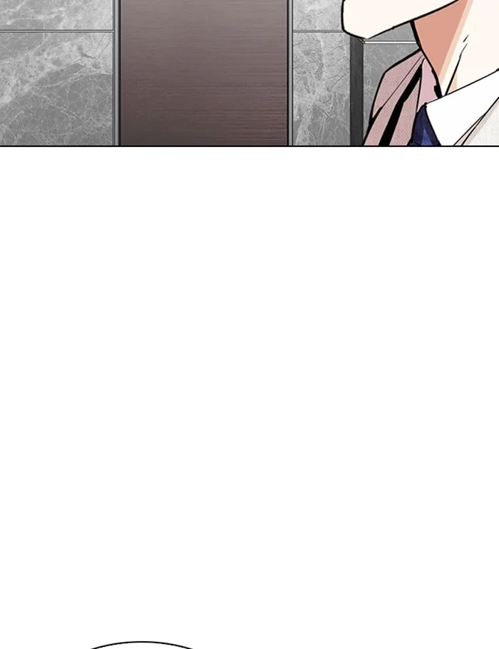 Lookism - Chapter 289 - Page 46