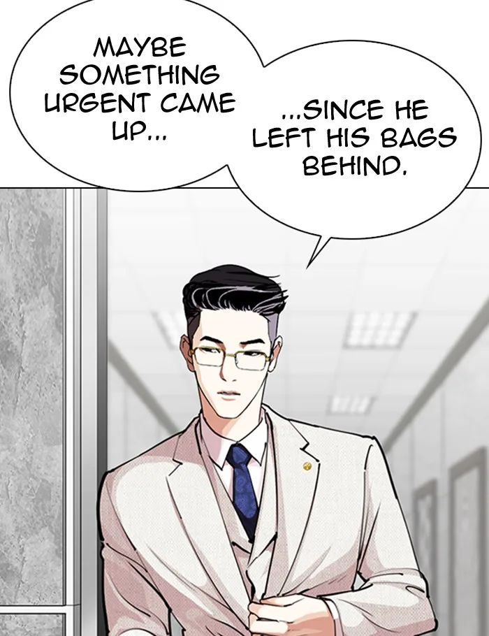 Lookism - Chapter 289 - Page 47