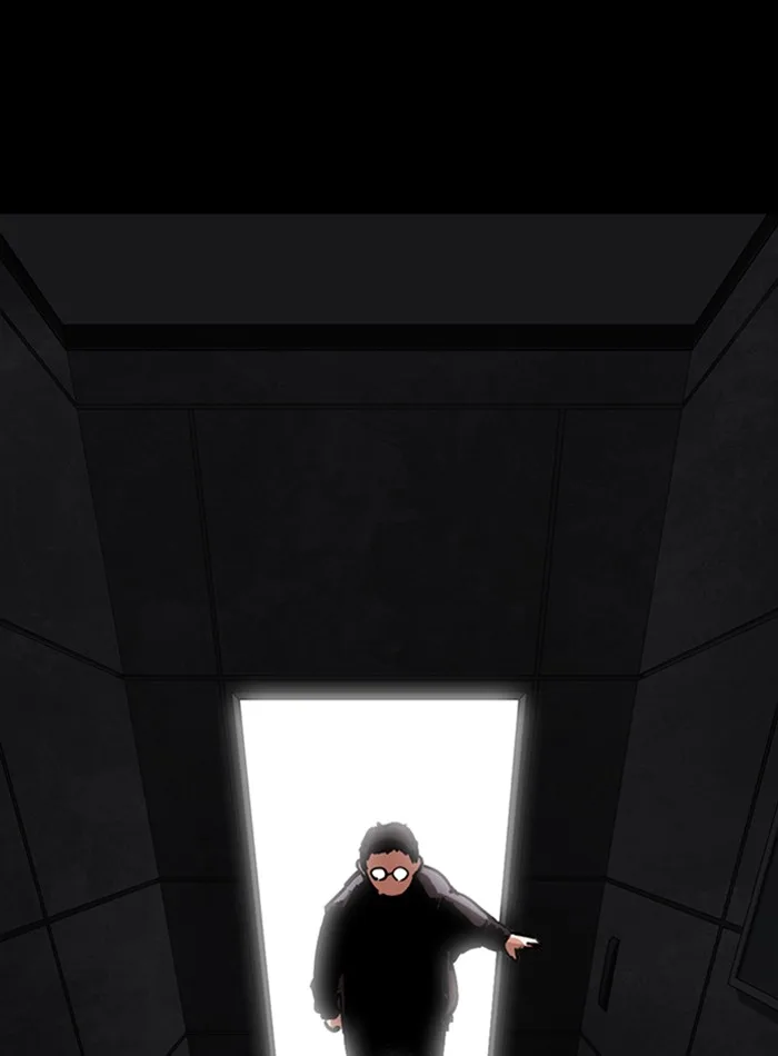 Lookism - Chapter 289 - Page 5