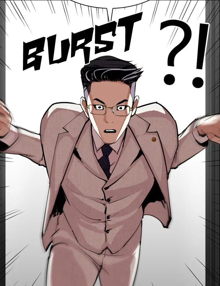 Lookism - Chapter 289 - Page 51