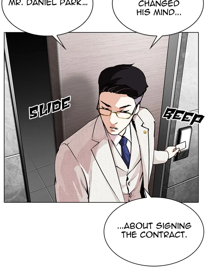 Lookism - Chapter 289 - Page 55