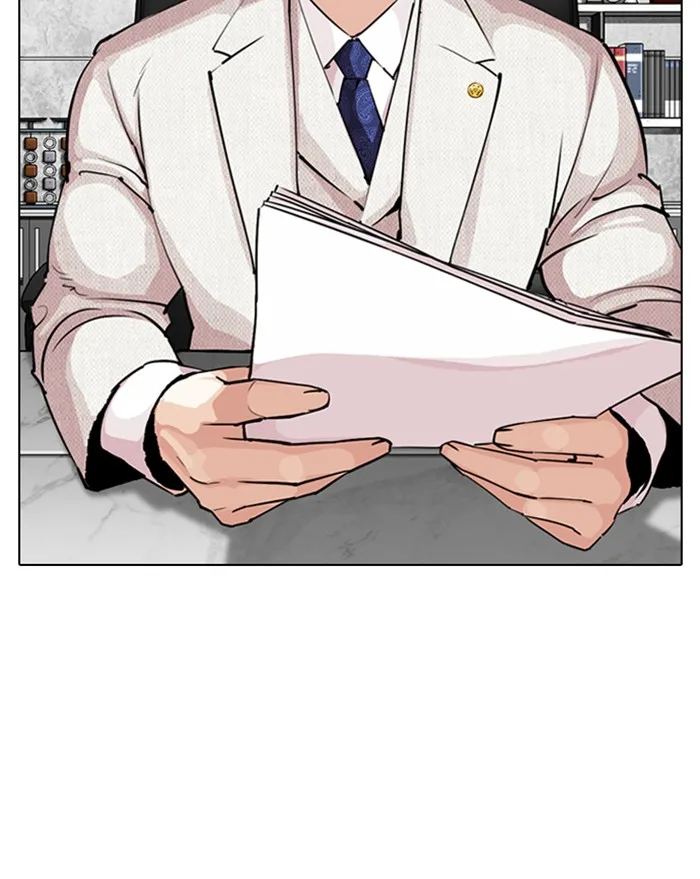 Lookism - Chapter 289 - Page 63
