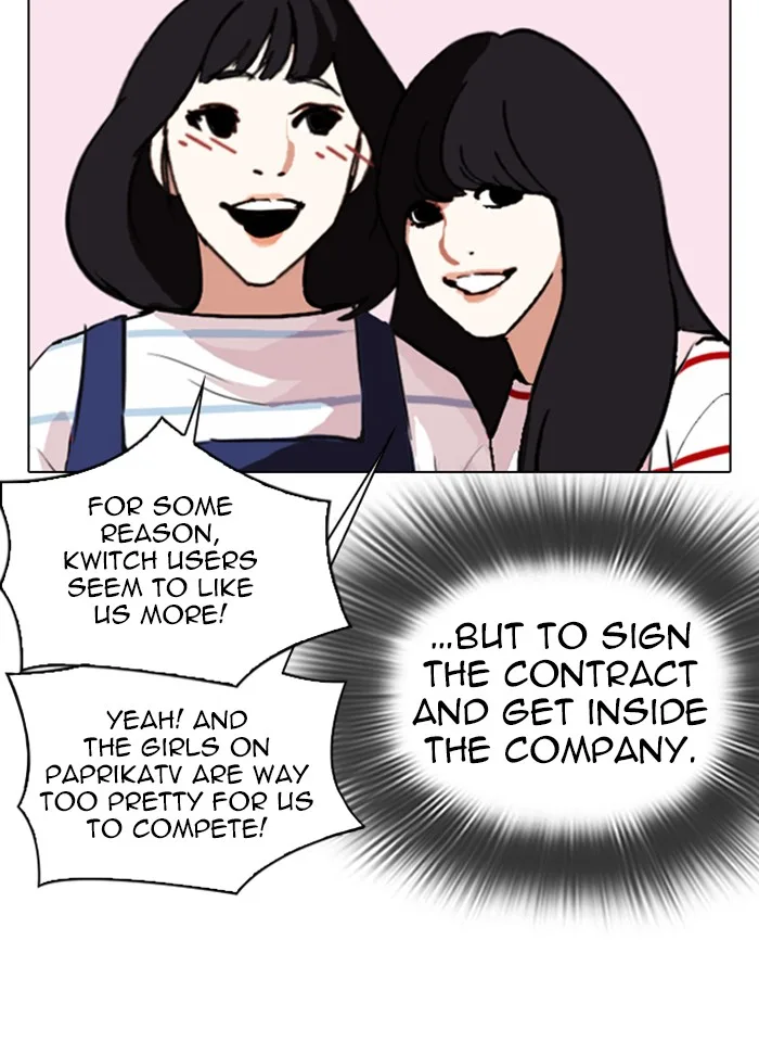 Lookism - Chapter 289 - Page 67