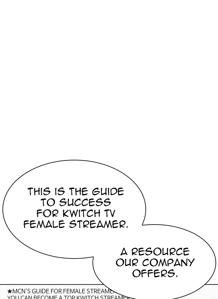 Lookism - Chapter 289 - Page 68