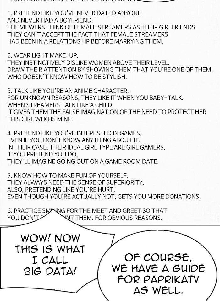 Lookism - Chapter 289 - Page 69