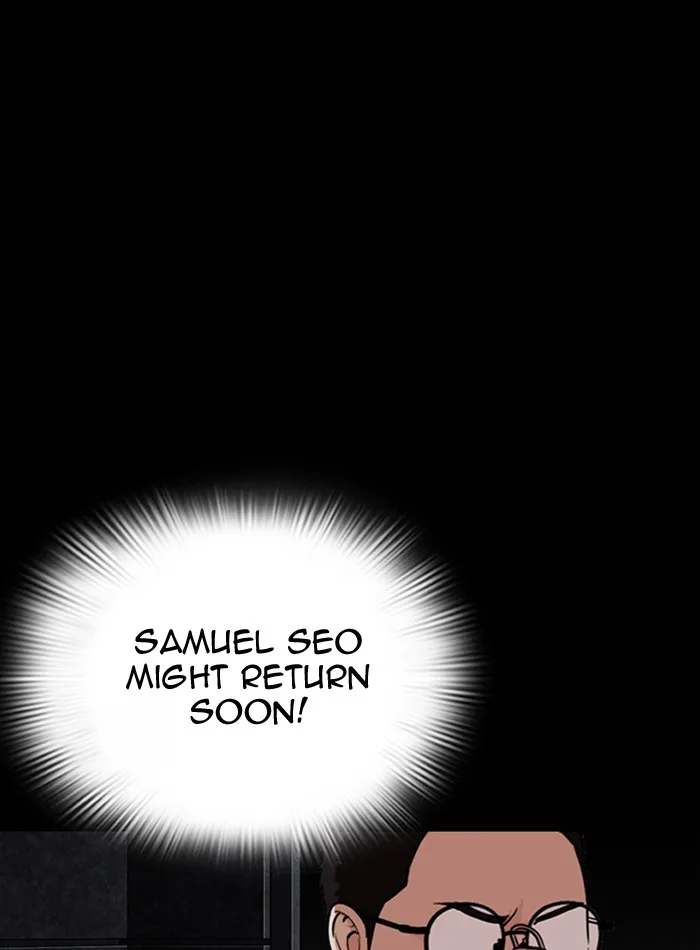 Lookism - Chapter 289 - Page 7