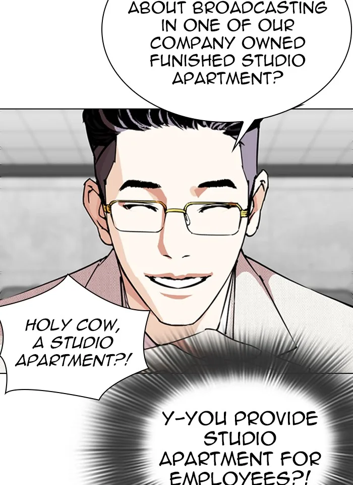 Lookism - Chapter 289 - Page 71