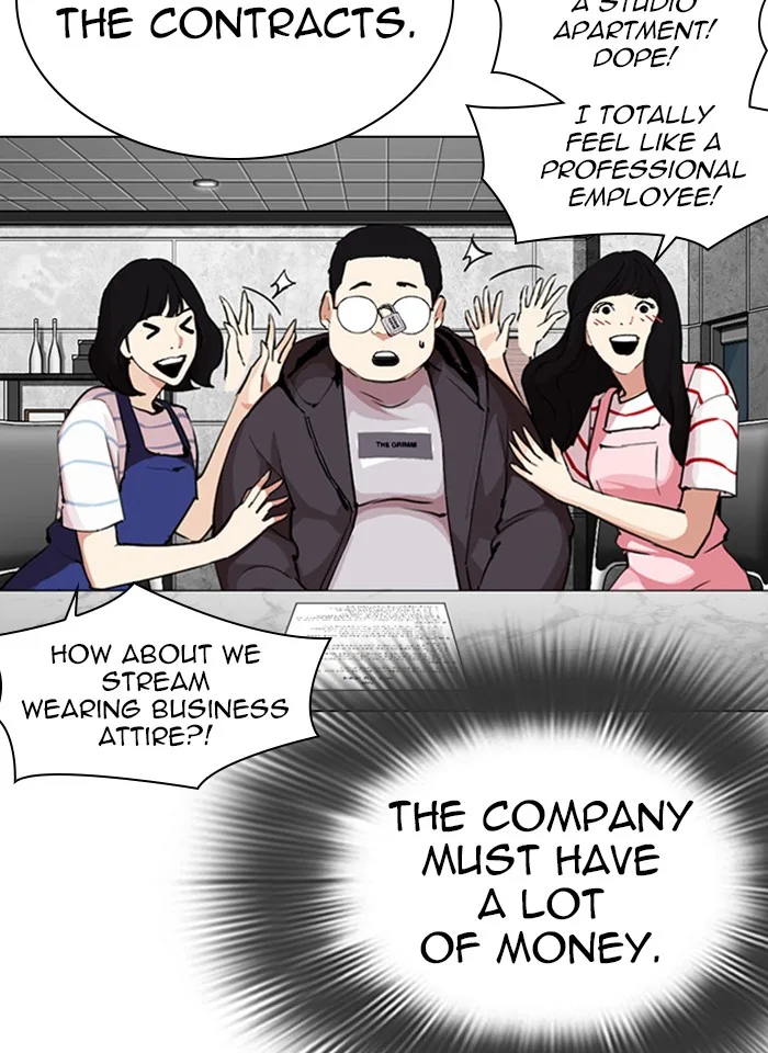 Lookism - Chapter 289 - Page 73