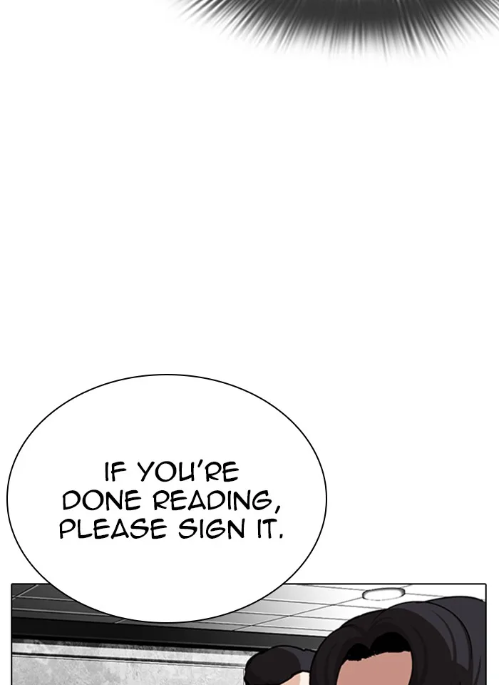 Lookism - Chapter 289 - Page 74
