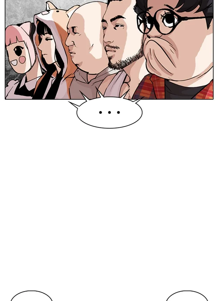 Lookism - Chapter 289 - Page 75