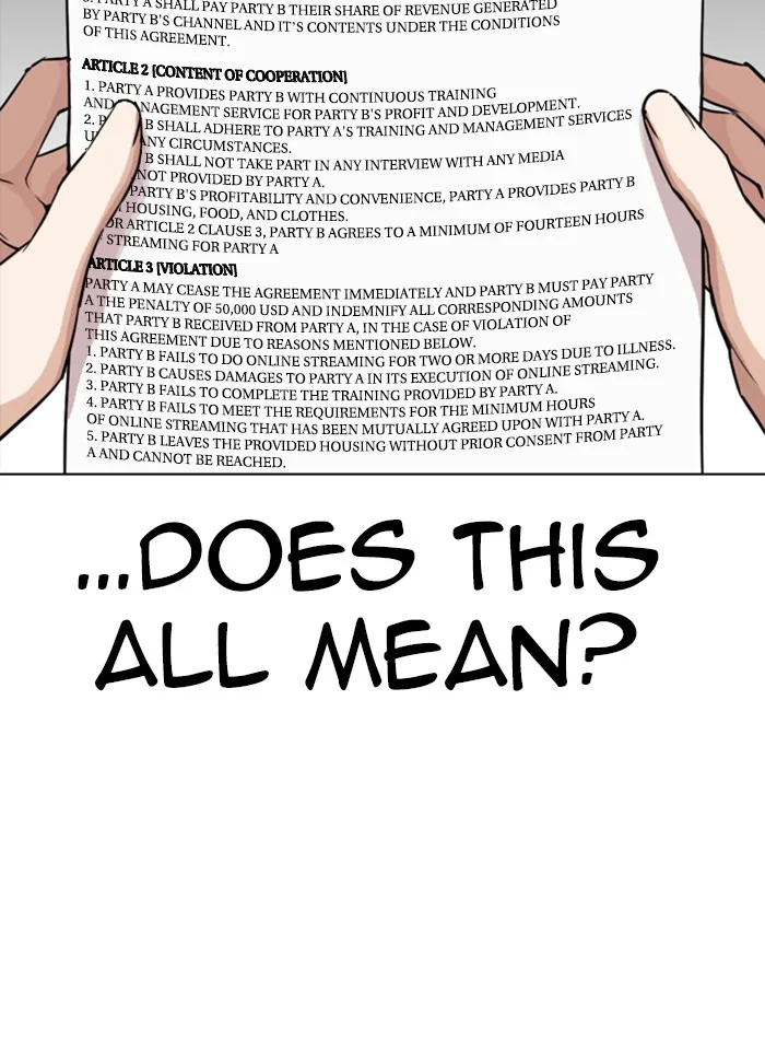 Lookism - Chapter 289 - Page 78