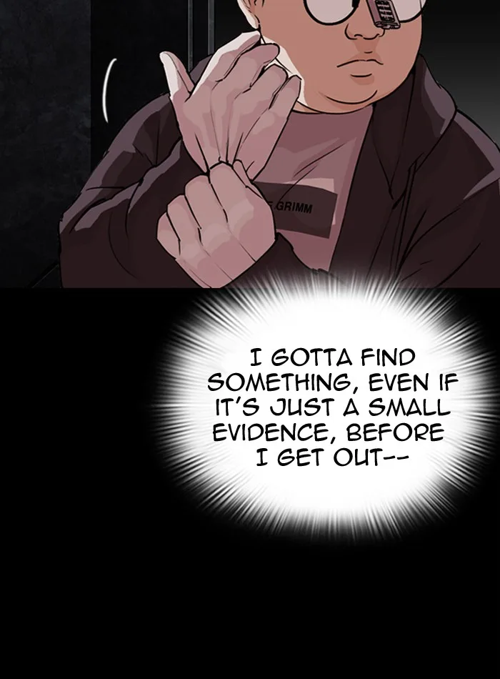 Lookism - Chapter 289 - Page 8