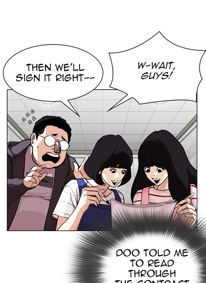 Lookism - Chapter 289 - Page 81