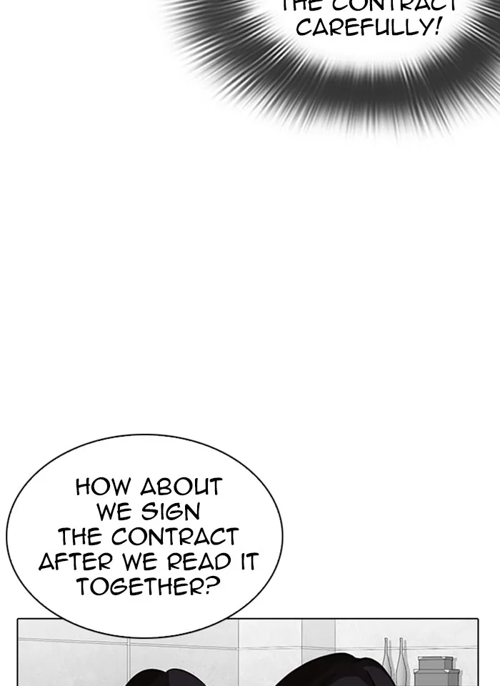 Lookism - Chapter 289 - Page 82