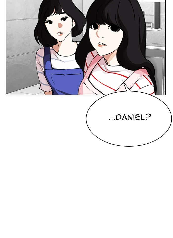 Lookism - Chapter 289 - Page 83