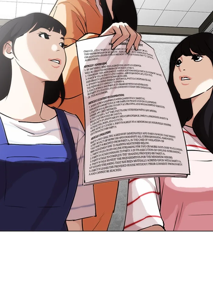 Lookism - Chapter 289 - Page 85
