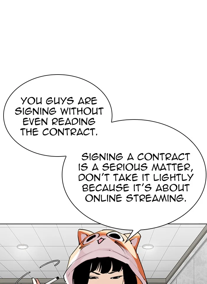 Lookism - Chapter 289 - Page 86