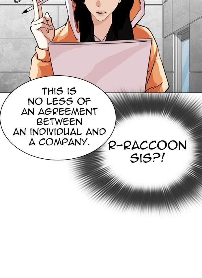 Lookism - Chapter 289 - Page 87