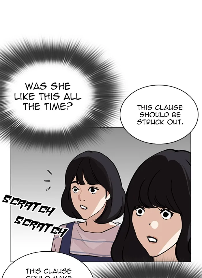 Lookism - Chapter 289 - Page 88