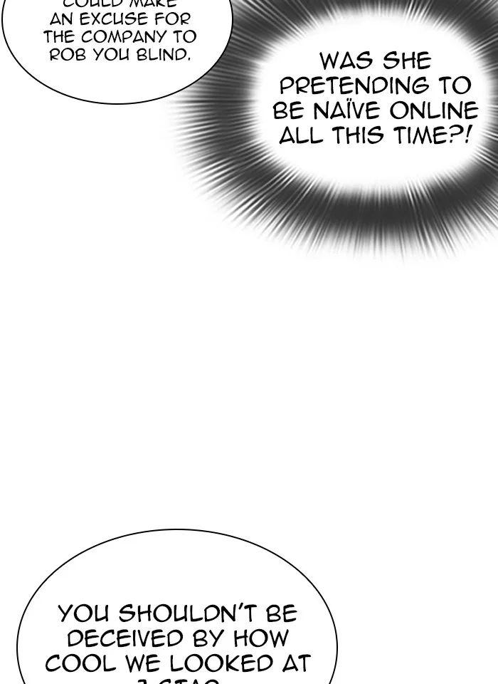 Lookism - Chapter 289 - Page 89