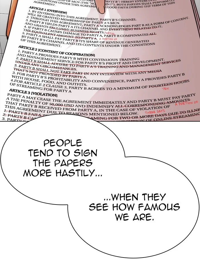 Lookism - Chapter 289 - Page 91