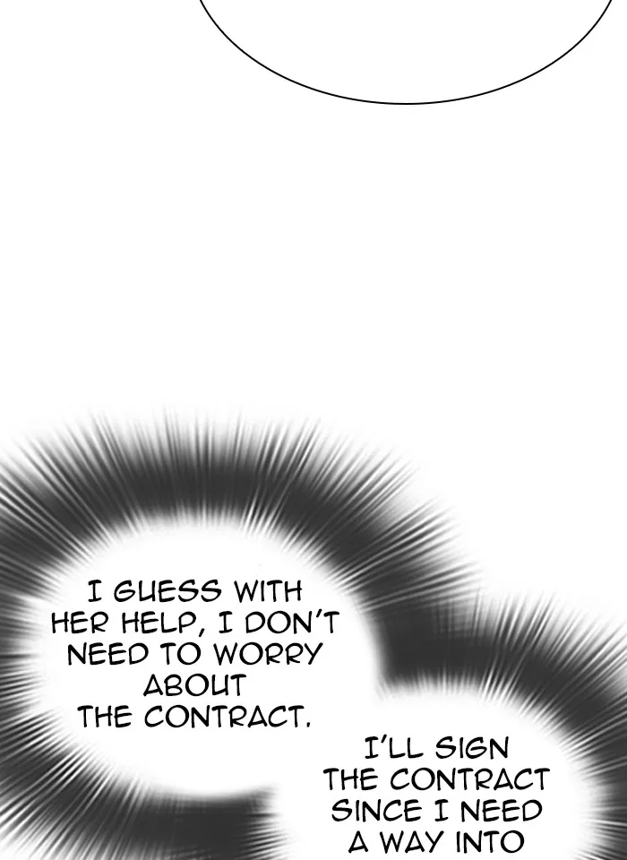 Lookism - Chapter 289 - Page 96