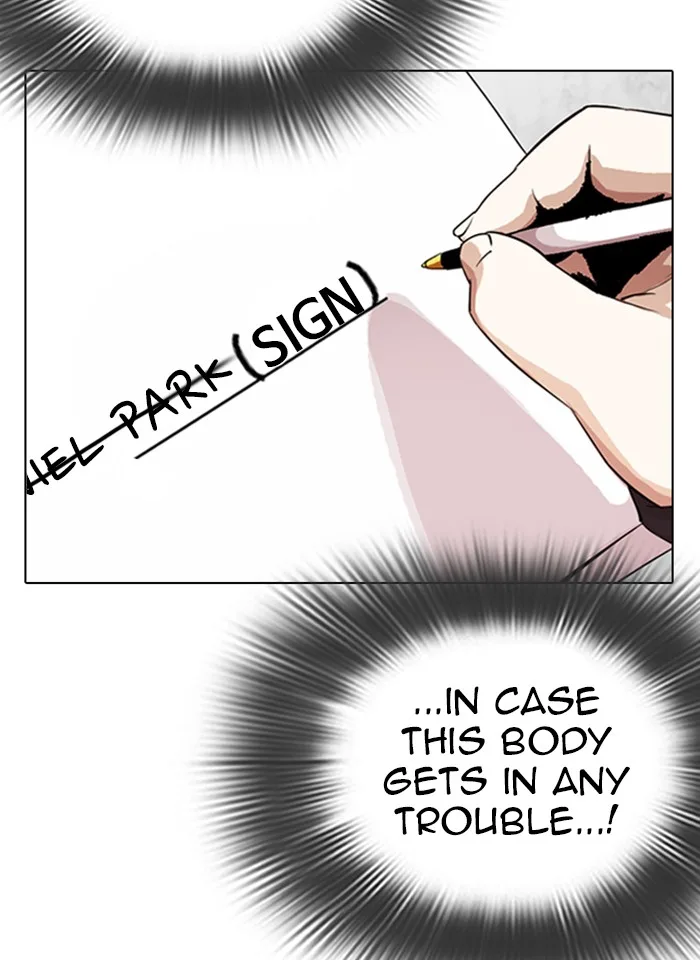 Lookism - Chapter 289 - Page 99