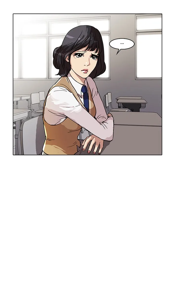 Lookism - Chapter 29 - Page 12