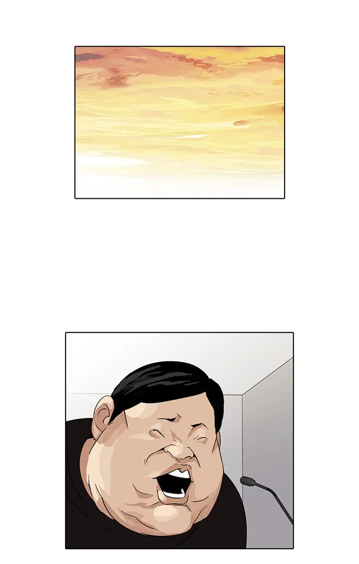 Lookism - Chapter 29 - Page 13