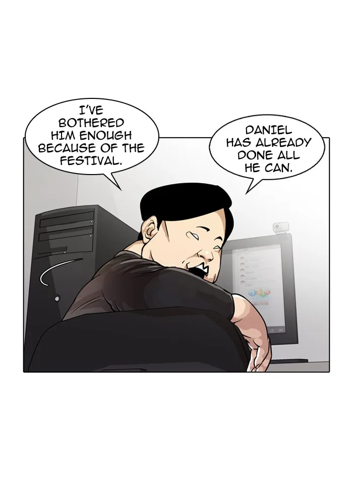 Lookism - Chapter 29 - Page 17