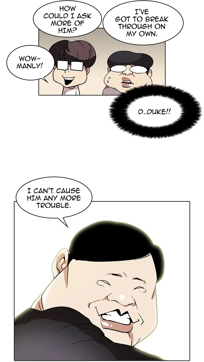Lookism - Chapter 29 - Page 18