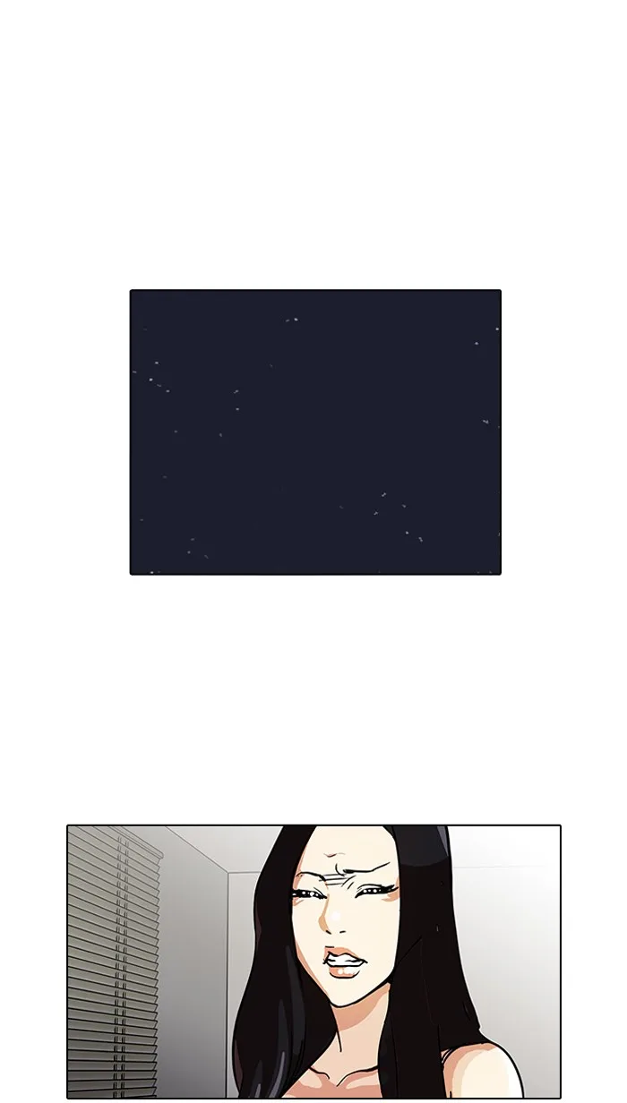 Lookism - Chapter 29 - Page 20