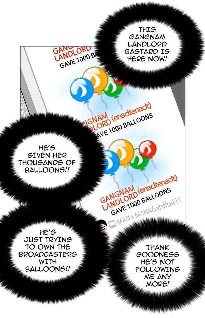 Lookism - Chapter 29 - Page 24