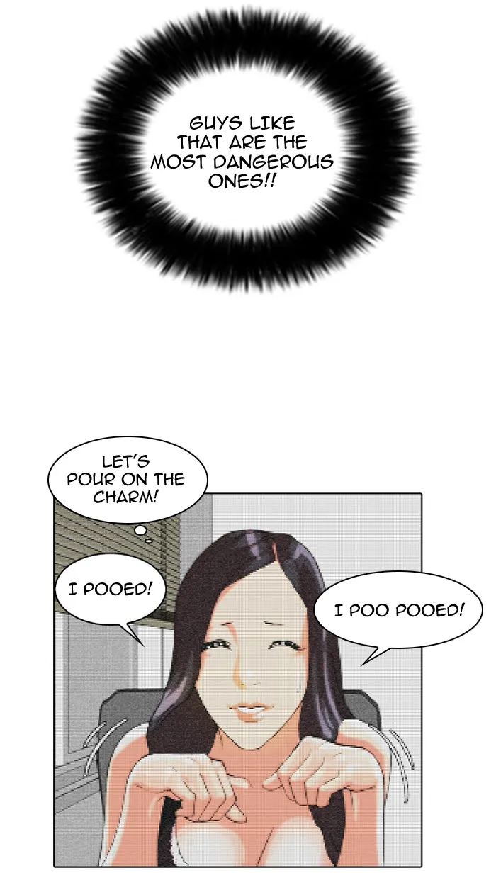 Lookism - Chapter 29 - Page 25