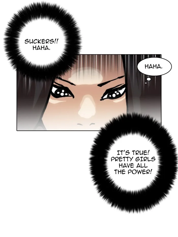 Lookism - Chapter 29 - Page 27