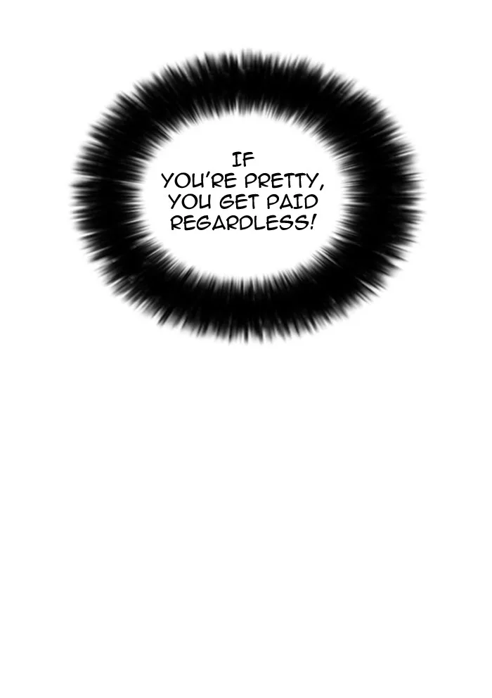 Lookism - Chapter 29 - Page 28