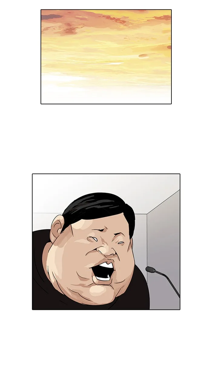 Lookism - Chapter 29 - Page 29
