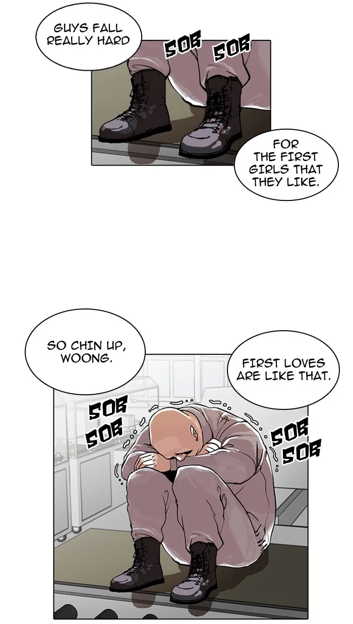 Lookism - Chapter 29 - Page 3