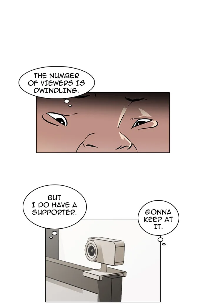 Lookism - Chapter 29 - Page 31