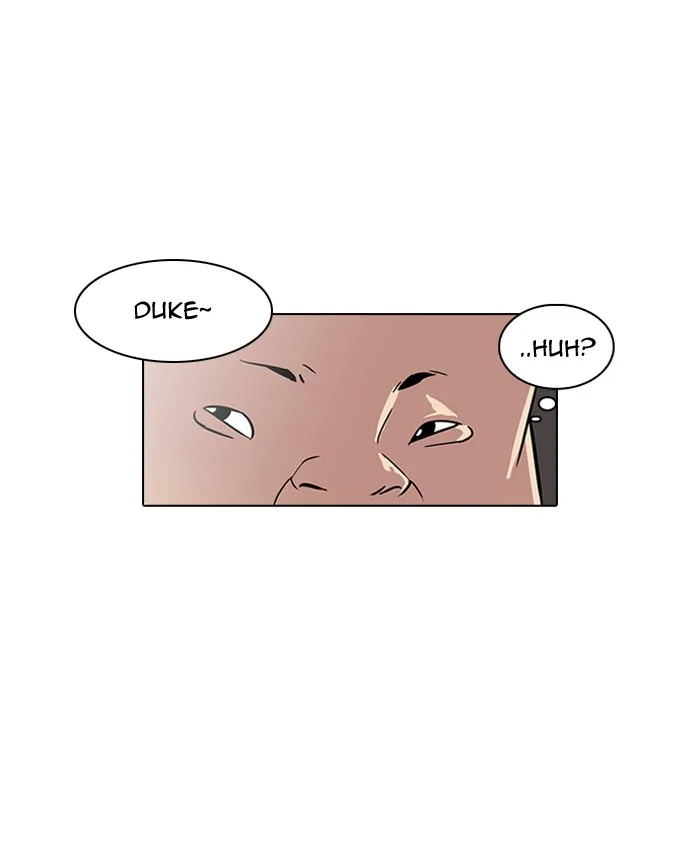 Lookism - Chapter 29 - Page 32