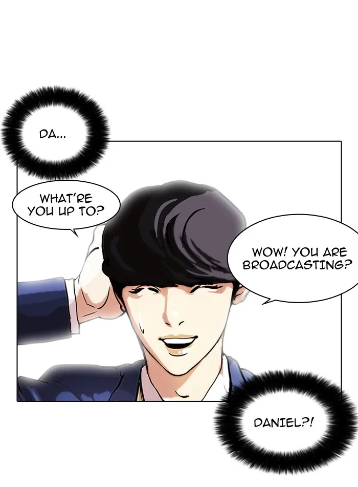 Lookism - Chapter 29 - Page 34