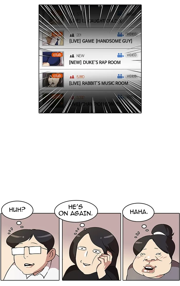 Lookism - Chapter 29 - Page 38