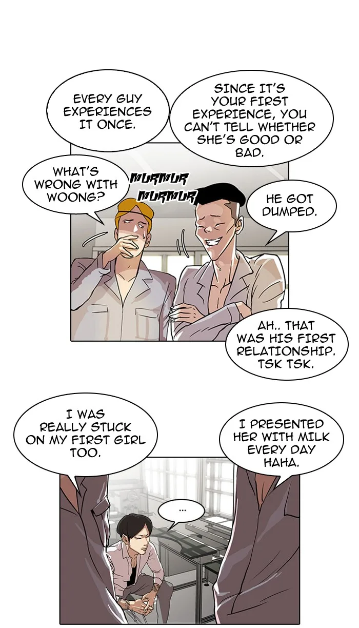 Lookism - Chapter 29 - Page 4