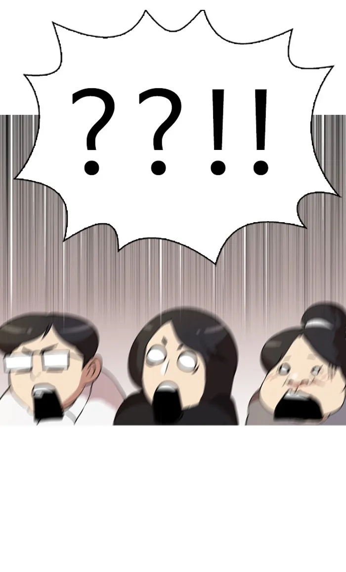 Lookism - Chapter 29 - Page 41