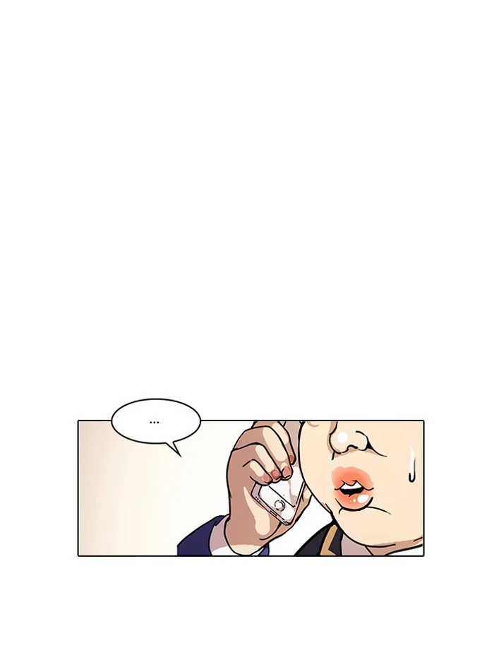 Lookism - Chapter 29 - Page 45