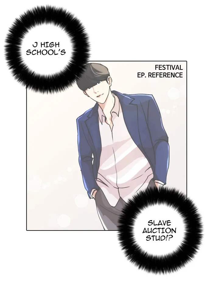 Lookism - Chapter 29 - Page 49