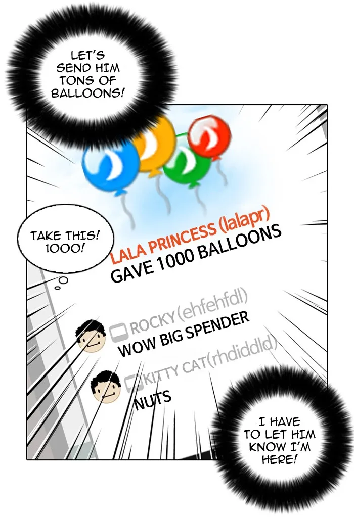 Lookism - Chapter 29 - Page 51